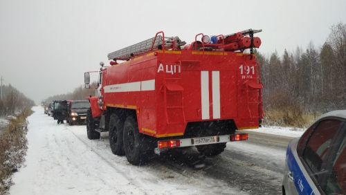 дтп