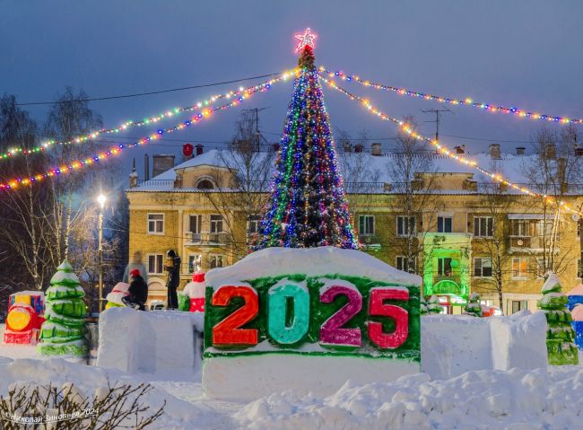 Прогноз погоды до конца уходящего года и на первую пятидневку нового